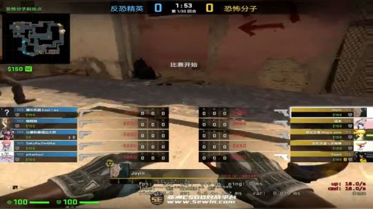 007直播间     Joyin第一视角 2019-05-24 11点场