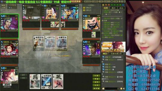 一只勤劳的小蜜蜂  ^Q^ 2019-05-23 16点场
