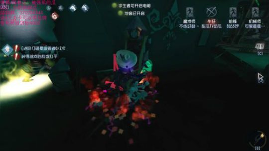 甜瓜：第一勘探员继续冲 2019-05-24 13点场