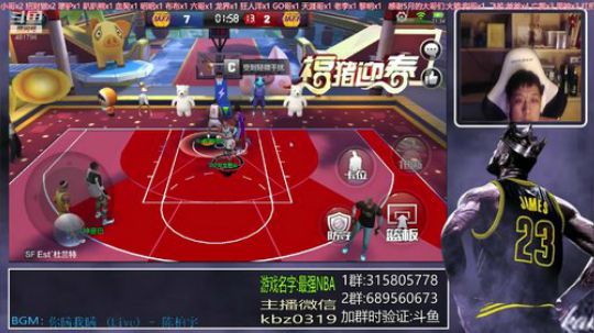 唐:三日不见,如隔三秋 2019-05-21 20点场