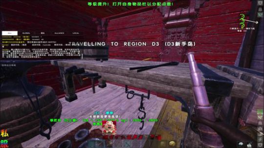 ❤️✨风越大我越浪 2019-05-23 22点场