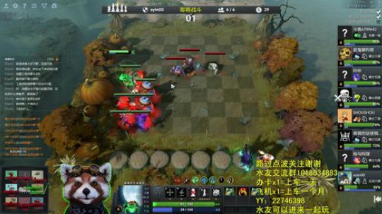 巨魔战阵容