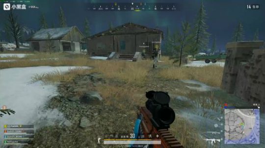 老哥你在看什么？