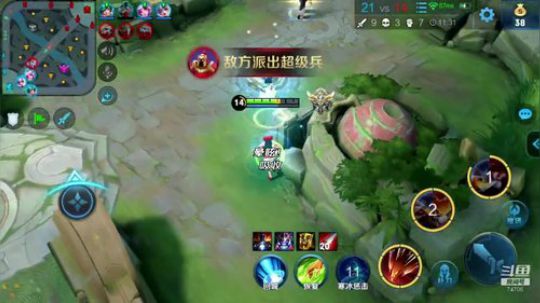操盘王夏天：疯狂带粉中！带粉5排 2019-05-23 21点场