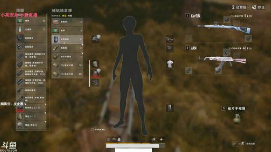 小亮：来看我秀操作吧。 2019-05-18 06点场