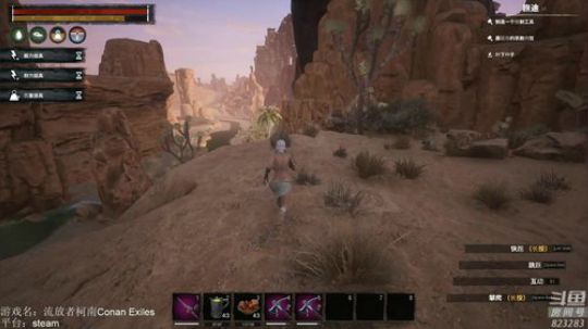 黄辉冯：生存游戏 今晚PVP抄家~ 2019-05-24 03点场