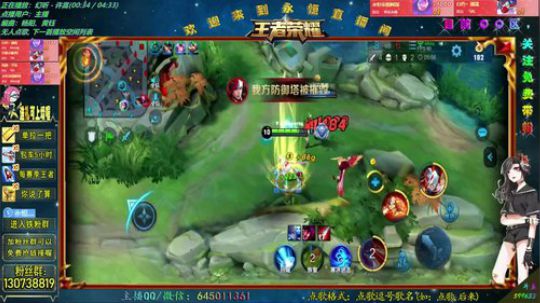 QQ阿轲带粉，办卡上车飞机包车 2019-05-20 22点场