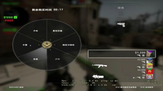 007直播间     Joyin第一视角 2019-05-24 19点场