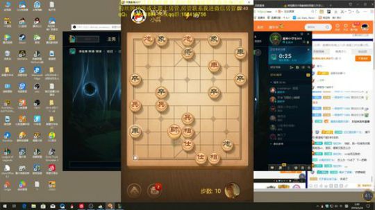 上单教学:细节对线,团战意识 2019-05-24 02点场