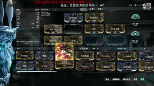 动感DJ，在线打碟 2019-05-17 03点场