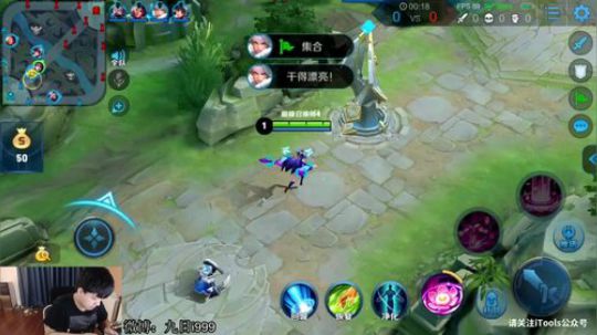 九日：巅峰赛 2019-05-24 18点场