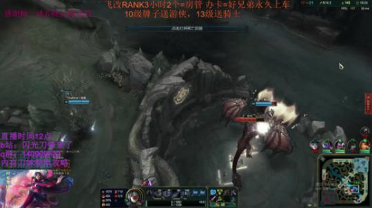 闪光刀妹：我喜欢暴跳如雷 2019-05-24 19点场