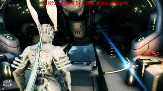 你怎么这么会混呢 2019-05-18 06点场