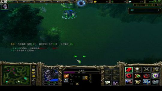 废物，你还好吗！！！ 2019-05-23 20点场