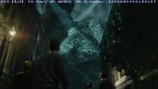 舒服了，少壮不努力，老大玩鬼泣 2019-05-24 04点场