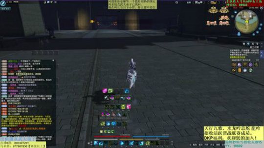 HAC无聊冲冲 2019-05-24 00点场