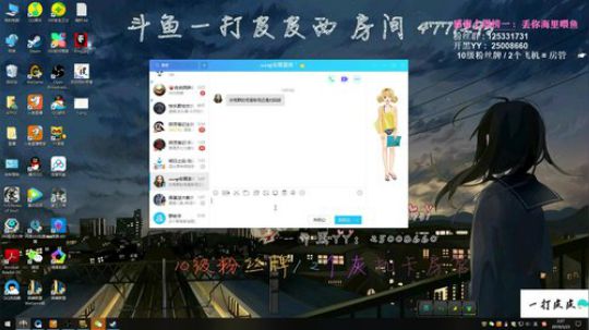 我怎么这么菜~~~BOOM 2019-05-23 02点场