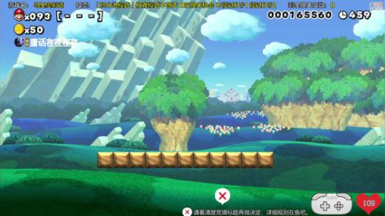 嘉啊123发布了一个斗鱼视频2019-05-24