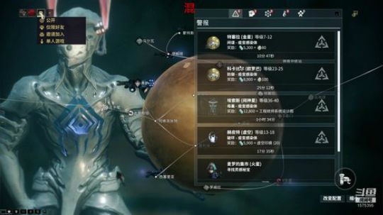 你怎么这么会混呢 2019-05-18 22点场