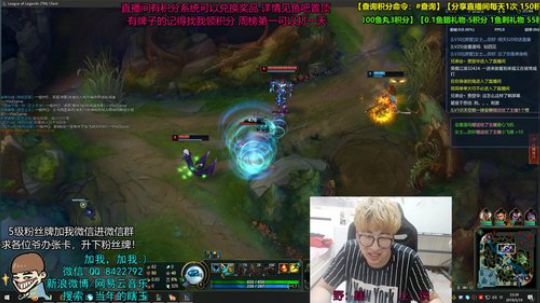 上野双排教学 终极2合1 2019-05-19 23点场
