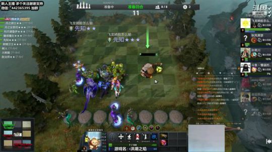 【懵逼】开车吃鸡- -！ 2019-05-23 11点场