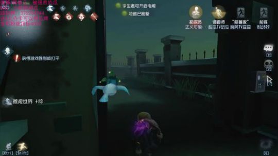 甜瓜：9点和陪玩小姐姐打游戏 2019-05-23 20点场