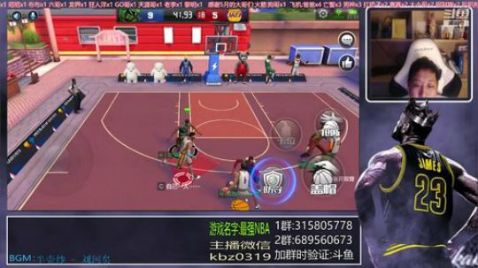 唐:这是第一阿杜直播间！！ 2019-05-16 21点场