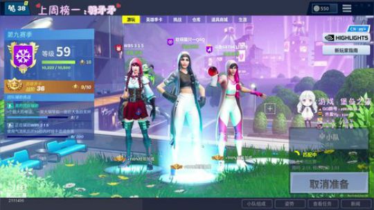 暖希/可爱即是正义，希希就是道理！ 2019-05-23 22点场