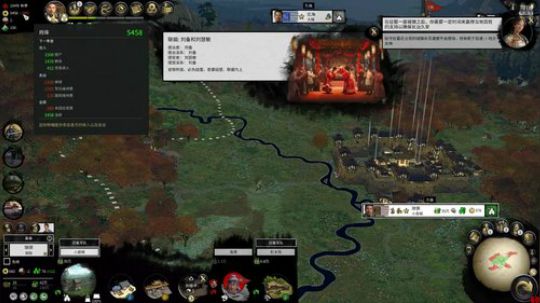 《全战三国》刘关张保着我西天取经 2019-05-23 22点场