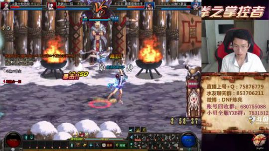 7点顶级4V4选手擂台PK~ 2019-05-23 00点场