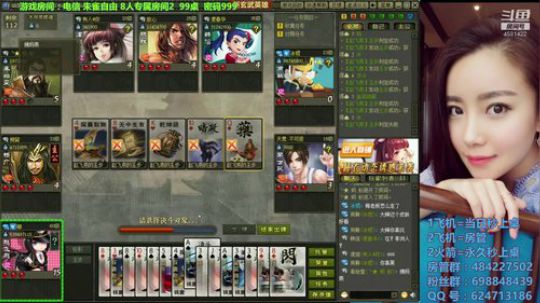 一只勤劳的小蜜蜂  ^Q^ 2019-05-22 20点场
