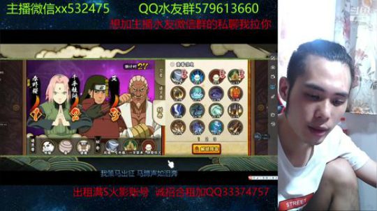 奶瓶：犹豫就会败北 2019-05-24 15点场