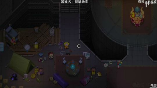 闹闹可遇不可求发布了一个斗鱼视频2019-05-24