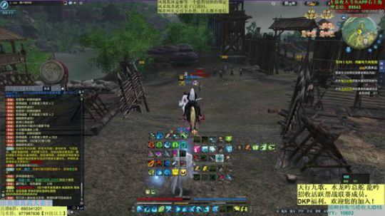 HAC无聊冲冲 2019-05-23 22点场