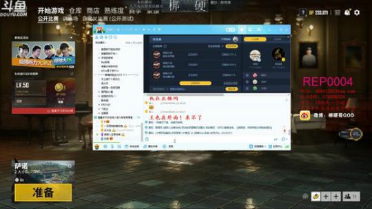 不知道起什么名字 1352134 2019-05-23 23点场