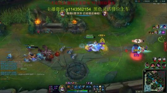 20分钟单挑大龙不打弹幕抽奖 2019-05-23 02点场