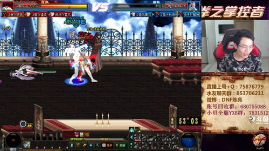 7点顶级4V4选手擂台PK~ 2019-05-23 20点场