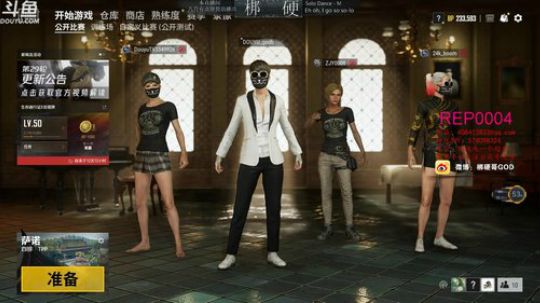 不知道起什么名字 1352134 2019-05-23 21点场