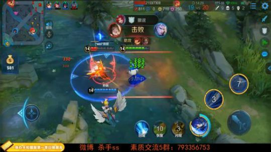 国服第一李白请你跪下   . 2019-05-23 23点场