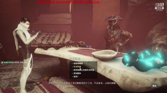 动感DJ，在线打碟 2019-05-16 23点场