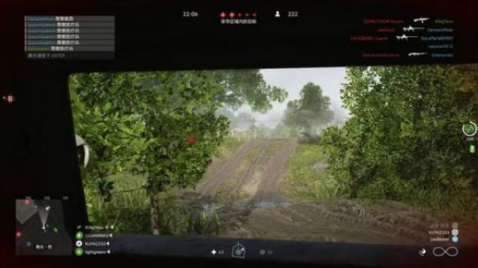 【酷牙】白头菲尔德V 2019-05-23 21点场