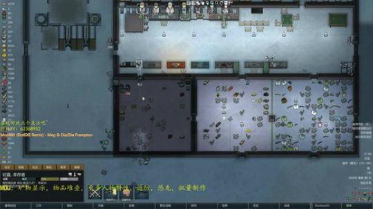 环世界残酷狂飙之冰盖生存挑战 2019-05-23 21点场