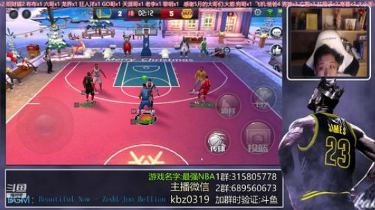 唐:整点上分的号给我吧！！ 2019-05-14 20点场
