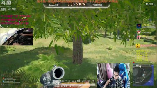 【丁丁】三十级的老大哥！ 2019-05-23 20点场