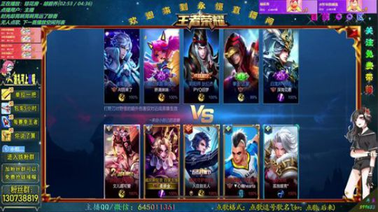 QQ阿轲带粉，办卡报名水友赛 2019-05-22 05点场