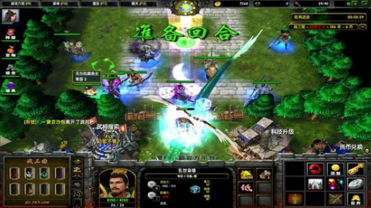 第一次直播好紧张！ 97828 2019-05-22 12点场