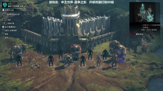 嘉啊123发布了一个斗鱼视频2019-05-23