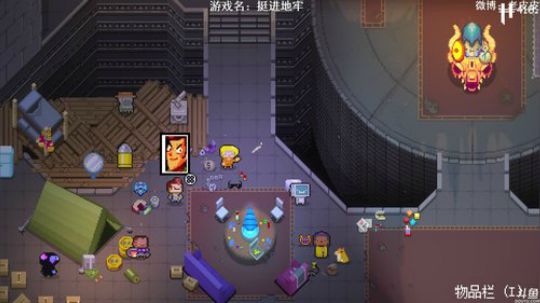 闹闹可遇不可求发布了一个斗鱼视频2019-05-24