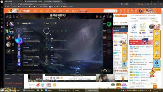很菜很菜12138发布了一个斗鱼视频2019-05-24