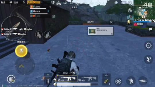 我是菜逼界鬼才嘻嘻 2019-05-24 17点场
